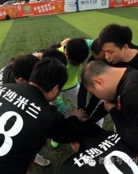 江南体育平台- 柏林联合球迷组织慈善活动，捐赠百万欧元善款  