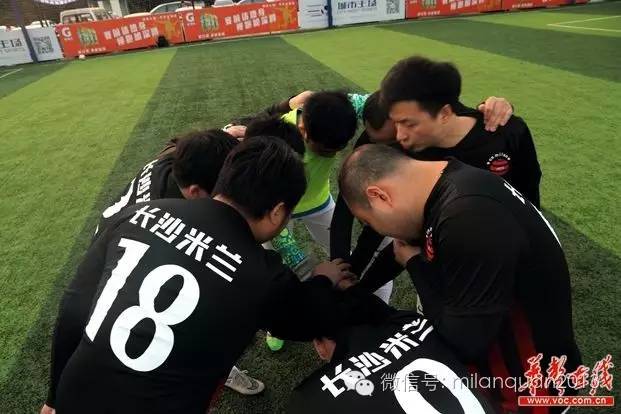  柏林联合球迷组织慈善活动，捐赠百万欧元善款  